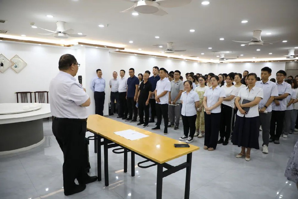 公司新聞 | 公司二十五周年慶典總結表彰大會隆重召開！