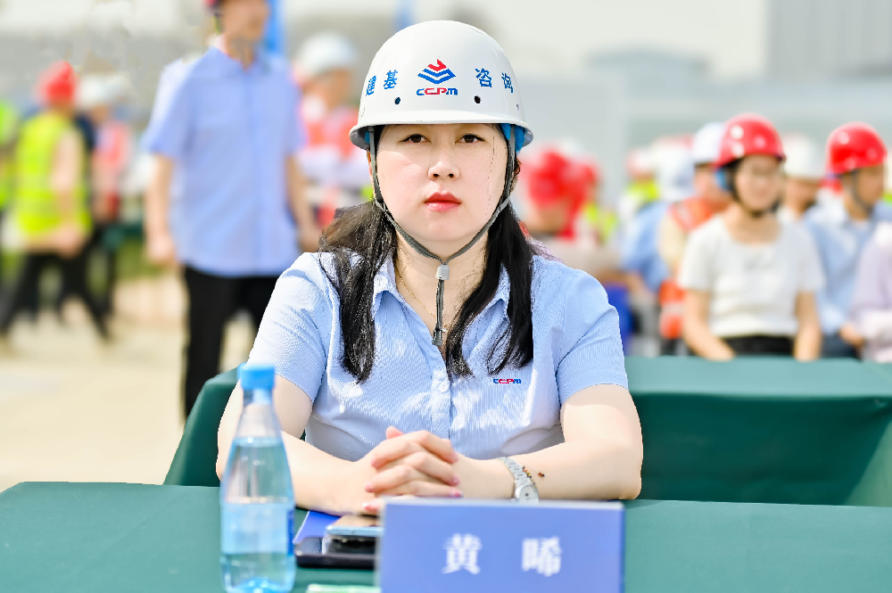 公司董事長(zhǎng)黃晞女士出席2025 年全省住建系統(tǒng)“安全生產(chǎn)月”啟動(dòng)儀式暨“智建領(lǐng)航 安全筑基”觀摩會(huì)